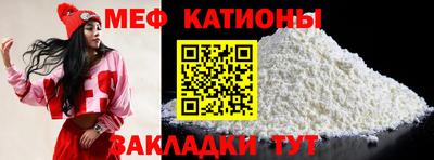 круглые Жуковский