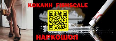 амфетамин Заводоуковск