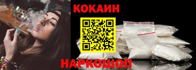 круглые Жуковский