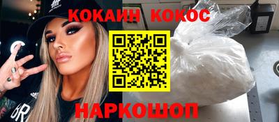амфетамин Заводоуковск