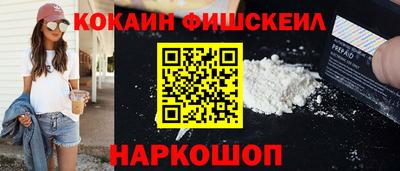 круглые Жуковский