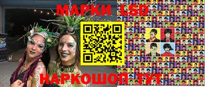 кристаллы Заволжье