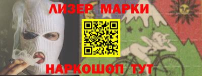 круглые Жуковский