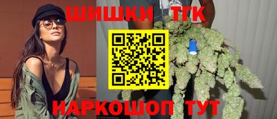 кристаллы Заволжье