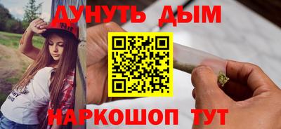 амфетамин Заводоуковск
