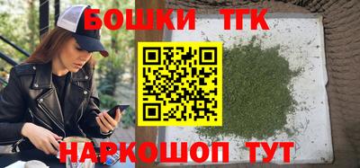 амфетамин Заводоуковск