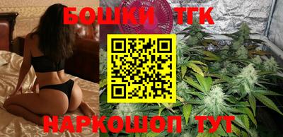 кристаллы Заволжье