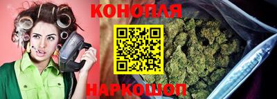 круглые Жуковский