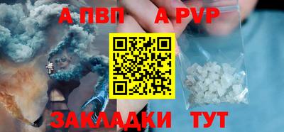 амфетамин Заводоуковск