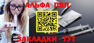 круглые Жуковский