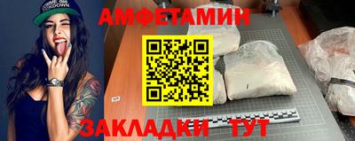 круглые Жуковский