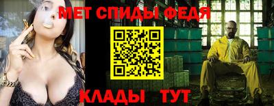круглые Жуковский