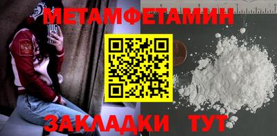 круглые Жуковский