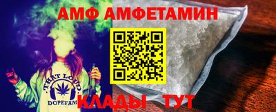 кристаллы Заволжье