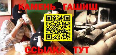 амфетамин Заводоуковск