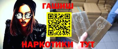 круглые Жуковский