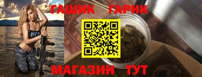 амфетамин Заводоуковск