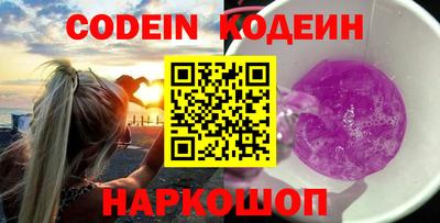 круглые Жуковский