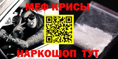 круглые Жуковский